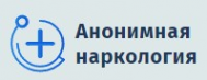 Логотип компании Анонимная наркология в Гусиноозерске